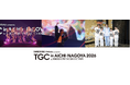 【TGC in あいち・なごや 2026】イベントレポートVol.3- クリエイティブアンバサダー岩田剛典は、尾州産繊維を使った衣装で登場！その他、多彩な魅力あふれるステージも！