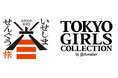 東京ガールズコレクション、伊勢御遷宮委員会、伊勢志摩観光コンベンション機構が連携。第63回神宮式年遷宮に向けた若年層への機運醸成プロジェクト「#式年遷宮とTGC」が始動。