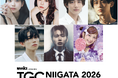 【TGC 新潟 2026】追加情報解禁！小林由依、駒木根葵汰、豊田裕大らが決定！メインアーティストには、SOTA HANAMURA（from Da-iCE）、しなこが登場！