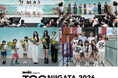 【TGC 新潟 2026】『TGC NIIGATA 2026 PRE EVENT supported by 第四北越銀⾏』開催！NGT48、希空、本田紗来、村重杏奈ら豪華出演者が集結！