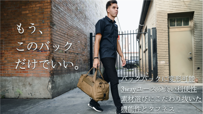 AEC GETAWAY DUFFEL バック abitur.gnesin-academy.ru