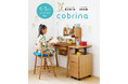 黒川鞄工房オリジナルの学習家具「cobrinaーコブリナー」のご注文受付を開始いたしました。