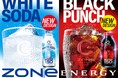 ZONeシリーズから、パッケージリニューアルした『HYPER ZONe WHITE SODA』『HYPER ZONe BLACK PUNCH』を4月8日に発売!
