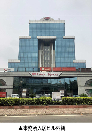 南アジア開発室 Hankyu Hanshin Express Southeast Asia Pte Ltd インド支店 開設 南アジア地域の物流ビジネス拡大へ 株式会社阪急阪神エクスプレスのプレスリリース