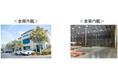 ~米国拠点のロジスティクス事業強化~ 2024年10月 ロサンゼルス支店・倉庫増床