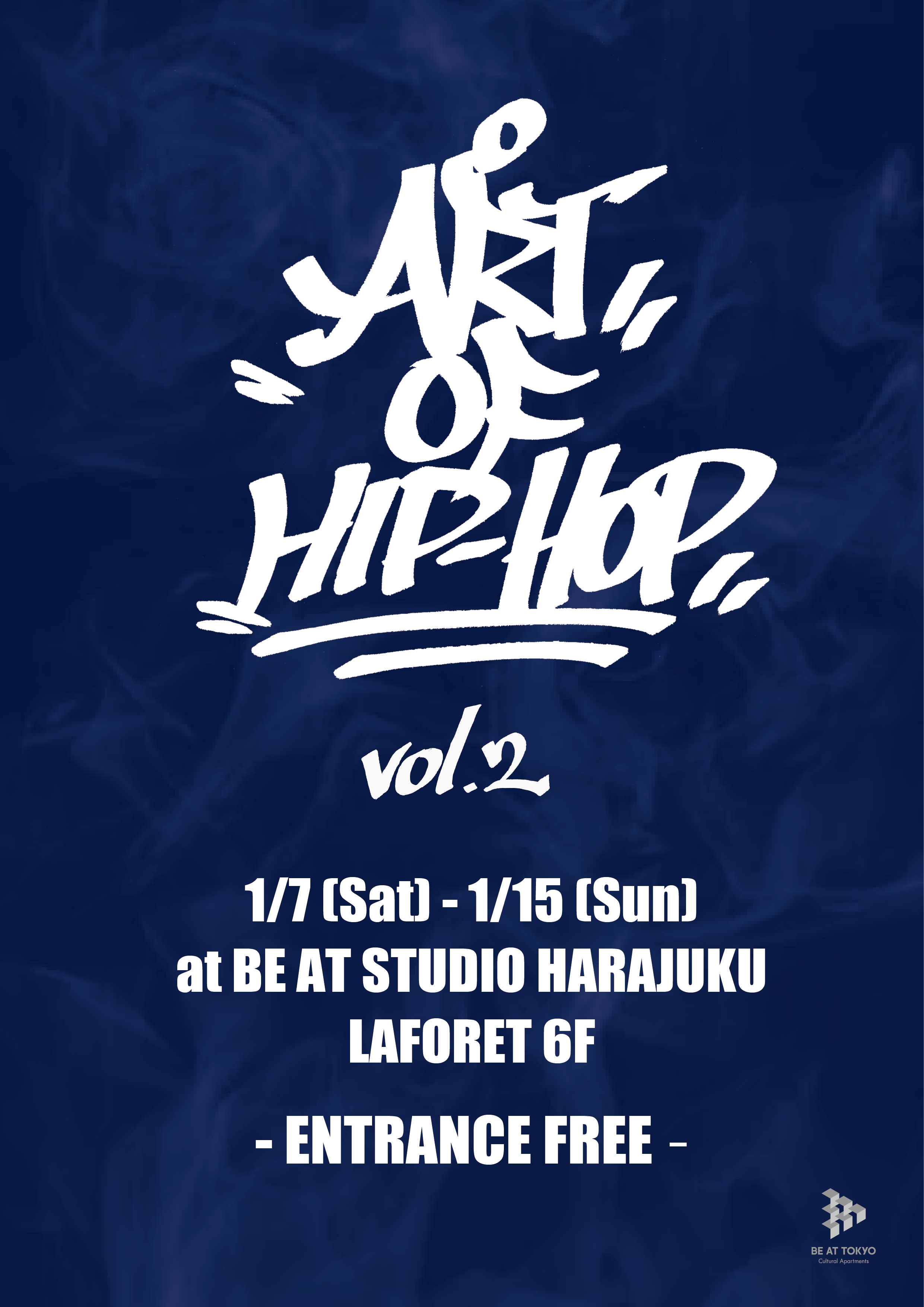 アートを通し、ヒップホップに迫る！「ART OF HIP HOP vol.2」1/7(土