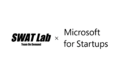 株式会社SWAT Labがマイクロソフト社の”Microsoft for Startups”に採択