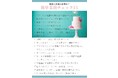 1人のパティシエのお給料で、3人分の知恵・経験を借りられる!Mama Patissier Director's Labo 本格始動