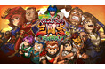 本日、9月20日は「くにおの日」! 『ダウンタウンスペシャル くにおくんの三国志だよ満員御礼!!』ゲーム紹介トレーラー&1~2章ストーリー公開!