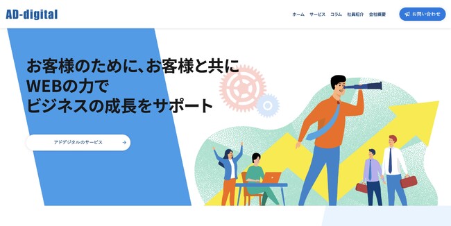 画像2:
