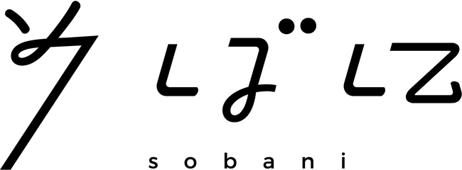 画像5: