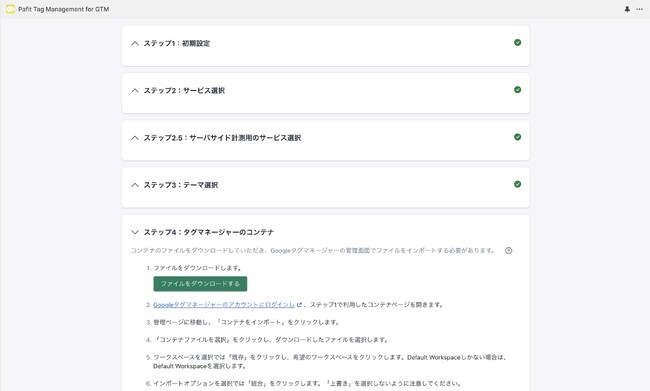 画像3: