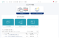 訪問診療向け電子カルテ「homis」、利用者向けポータルサイトを新設 — サポート力と現場連携をさらに強化