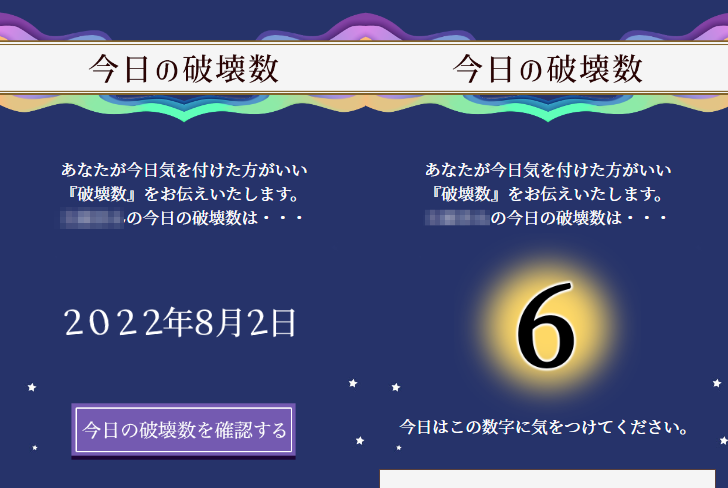 貴方方