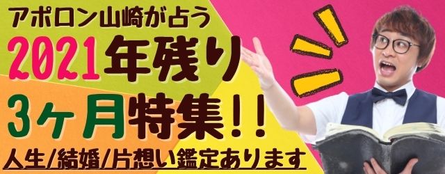 D74768 33 9890a5281f05c5f5a4a3 1