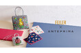 「FEILER(フェイラー) × ANTEPRIMA(アンテプリマ)」待望のコラボレーション第2弾を11月29日(金)より発売