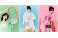 ANTEPRIMA with KIM CHAEWON of LE SSERAFIM for the SUMMER CAMPAIGN 2025