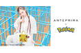 アンテプリマ初となるPOKÉMON COLLECTION(ポケモン コレクション)を2025年8月1日より発売!ピカチュウなどをモチーフにしたバッグとチャームが登場