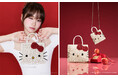 ANTEPRIMA/WIREBAG(アンテプリマ/ワイヤーバッグ) POP UP STOREをThe SHEL'TTER TOKYO 東急プラザ表参道「オモカド」1Fにて開催