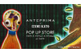 現代アーティスト加藤泉氏と協業したアンテプリマ25年秋冬コレクション:<ANTEPRIMA×IZUMI KATO> COLLABORATION COLLECTION 発売のご案内