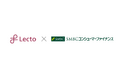 Lecto(レクト)、SMBCグループのSMBCコンシューマーファイナンスと業務提携