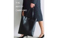 エシカルな軽量素材を採用したバッグブランド『THE ART OF CARRYING』より、2024年AWコレクションとしてニューモデルをリリース