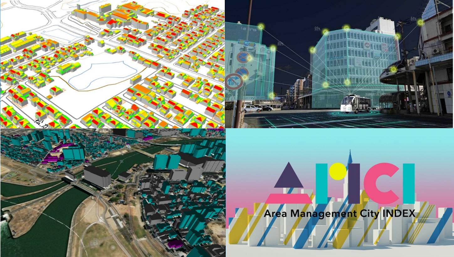 新宿広域模型 国土交通省の整備した３D都市データを活用した都市模型 