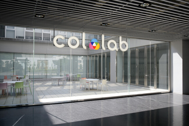 東京工芸大学・色の国際科学芸術研究センター 東京工芸大学・色の国際科学芸術研究センター