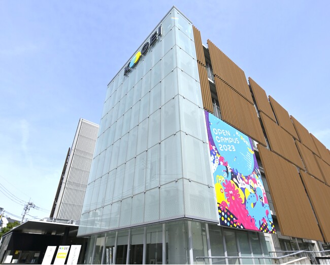 東京工芸大学芸術学部オープンキャンパス２０２３