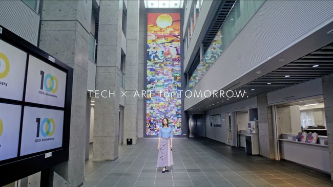 東京工芸大学公式プロモーション動画「TECH×ART for TOMORROW」