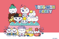 ATEEZ公式オリジナルキャラクター「TEEZ-MON(ティーズモン)」POP UP『TEEZ-MON Party』開催決定