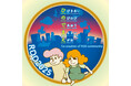 アレクシオンファーマ「世界希少・難治性疾患の日2025(Rare Disease Day 2025)」に協賛