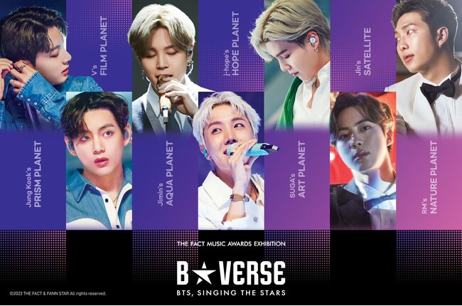 「B★VERSE」(C)2023 THE FACT &FANN STAR All rights reserved.