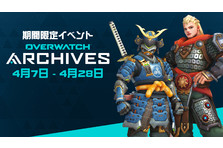 過去の ハースストーン の体験できる クラシックフォーマット が公開されました Activision Blizzard Japan株式会社のプレスリリース
