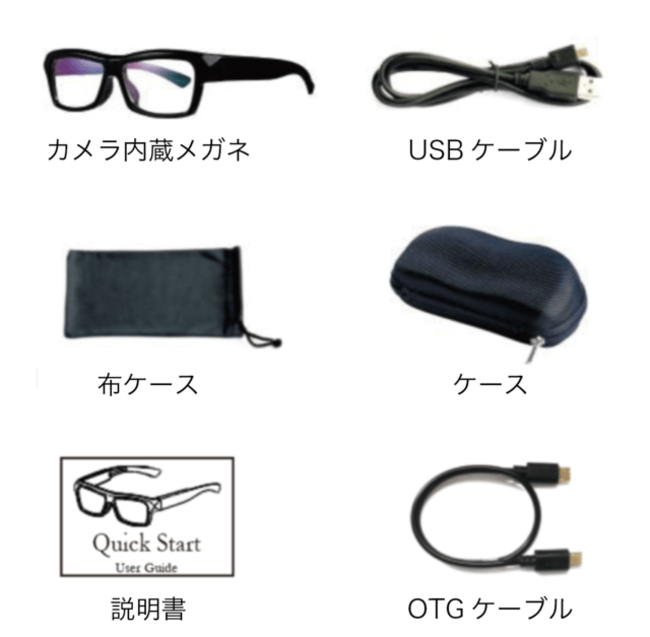 新商品】手ぶらでOK、ボタンを押すだけで撮りたい時すぐ撮れる