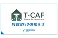 「Toyama Co-Accel投資事業有限責任組合」への出資について