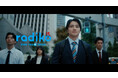 「なぜだか涙が出た」などSNSで話題！radiko 15周年ブランドムービー『あの頃と今』が Branded Shorts of the Year 2026 ナショナル部門にノミネート