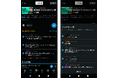 radiko、新機能「チャプター」を提供開始　番組内の話題を可視化、聴きたい場面からワンタップで再生可能に