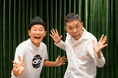 爆笑問題・太田光×RCC横山雄二　ラジオ局の常識や垣根を越えた数々の出来事　radiko15周年ポッドキャスト第8弾　配信開始