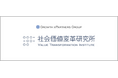 戦略コンサルティング子会社「株式会社社会価値変革研究所」設立に関するお知らせ