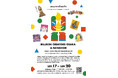 JUMBLE BANGKOK × BETTERCODE ART SHOW 2026にて、BILLIKEN CREATORS OSAKA in BKKとChu-Billikenポップアップストア開催！