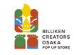 ビリケンの聖地に「縁起のいい」アートが集結!新世界112thフェス限定「BILLIKEN CREATORS OSAKA POP UP STORE」オープン