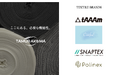 次世代テキスタイルの幕開け:田村駒『Tokyo Textile Scope 2026 S/S』で注目の高機能・多用途素材&着磁製品などを幅広く提案!