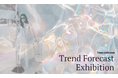 2026SS向け田村駒展示会「Trend Forecast Exhibition」を開催~約100点のサンプルと注目コンテンツ商材をご紹介~【トレンドセミナー同時開催・要事前予約】