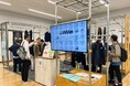 新生「Tokyo Textile Scope 2026 S/S」で予想を上回る反響!高機能素材から着磁製品まで披露、多様なニーズに応える