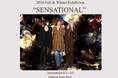 現場の最前線から約1300点のサンプルが集結！レディースファッション展示会「2026/27 Fall & Winter Exhibition SENSATIONAL」を開催！トレンドセミナーも必見