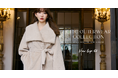 小嶋陽菜プロデュースのライフスタイルブランド「Her lip to」が東京・名古屋・大阪の3都市にてアウターコレクションをお披露目するショッピングイベントを開催