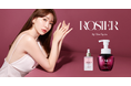 小嶋陽菜がプロデュースするランジェリーブランド「ROSIER by Her lip to」から天然由来100%にこだわった、上質で心地よいフェムケアライン「Versailles」(ヴェルサイユ)が誕生