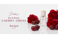 小嶋陽菜がプロデュースするビューティブランド「Her lip to BEAUTY」よりチェリーの香りのオードパルファムが数量限定で登場!