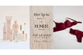 小嶋陽菜プロデュースの「Her lip to BEAUTY」と「ROSIER by Her lip to」がルミネ新宿にて今年2回目となるPOP UP SHOPを期間限定オープン!
